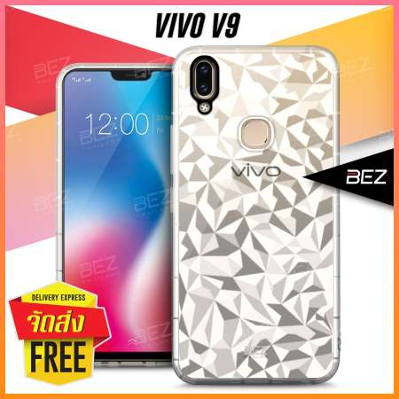 สำหรับคุณเราเสนอ เคส V9 เคสมือถือ Vivo V9 เคสวีโว่ V9 Case เคสโทรศัพท์ BEZ Icy
Crystal Case เคสนิ่ม ซิลิโคน โปร่งใส เคสฝาหลัง กันกระแทก Transparent TPU
Cover / JIC VIV9- เช็คราคานาทีนี้
