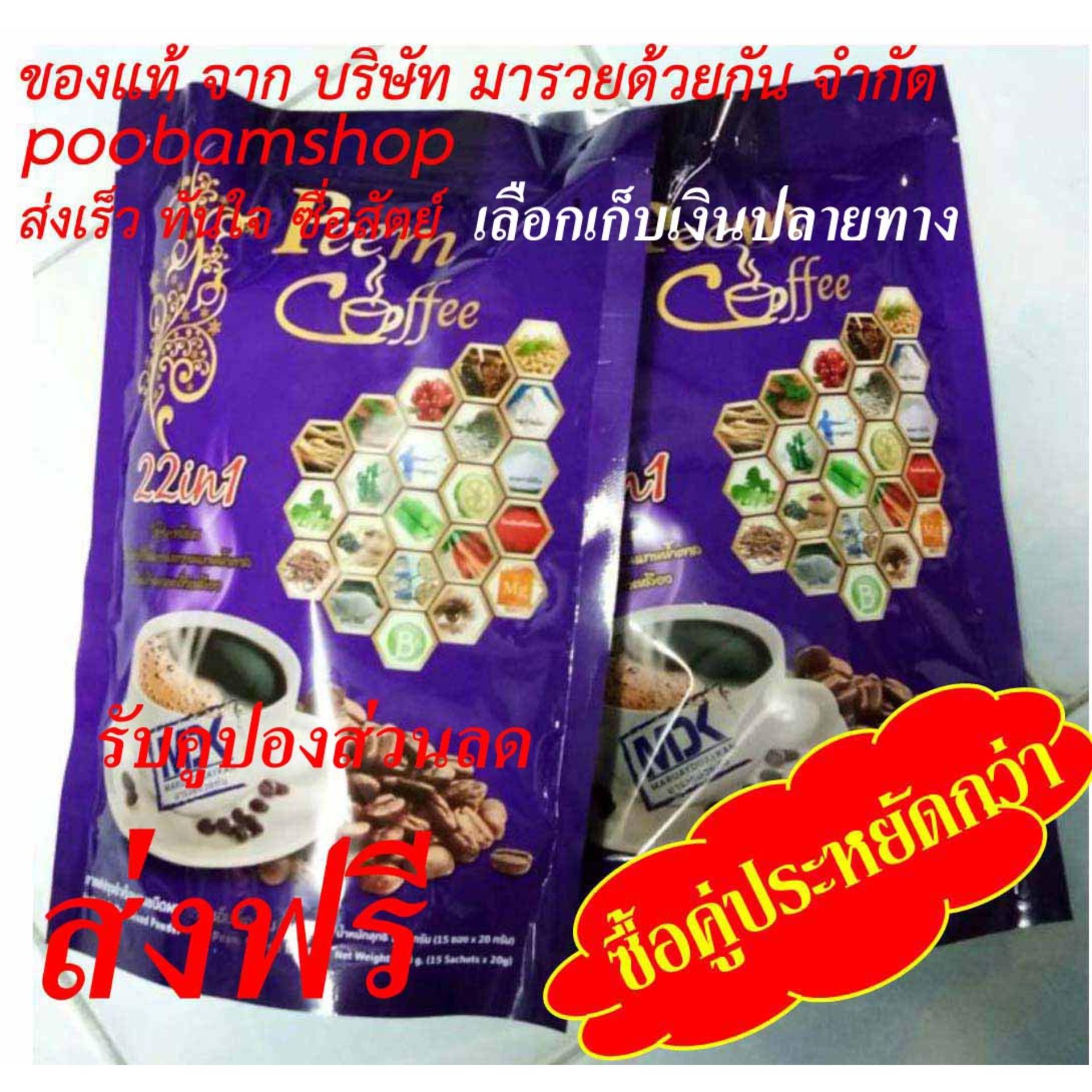 My Image 11