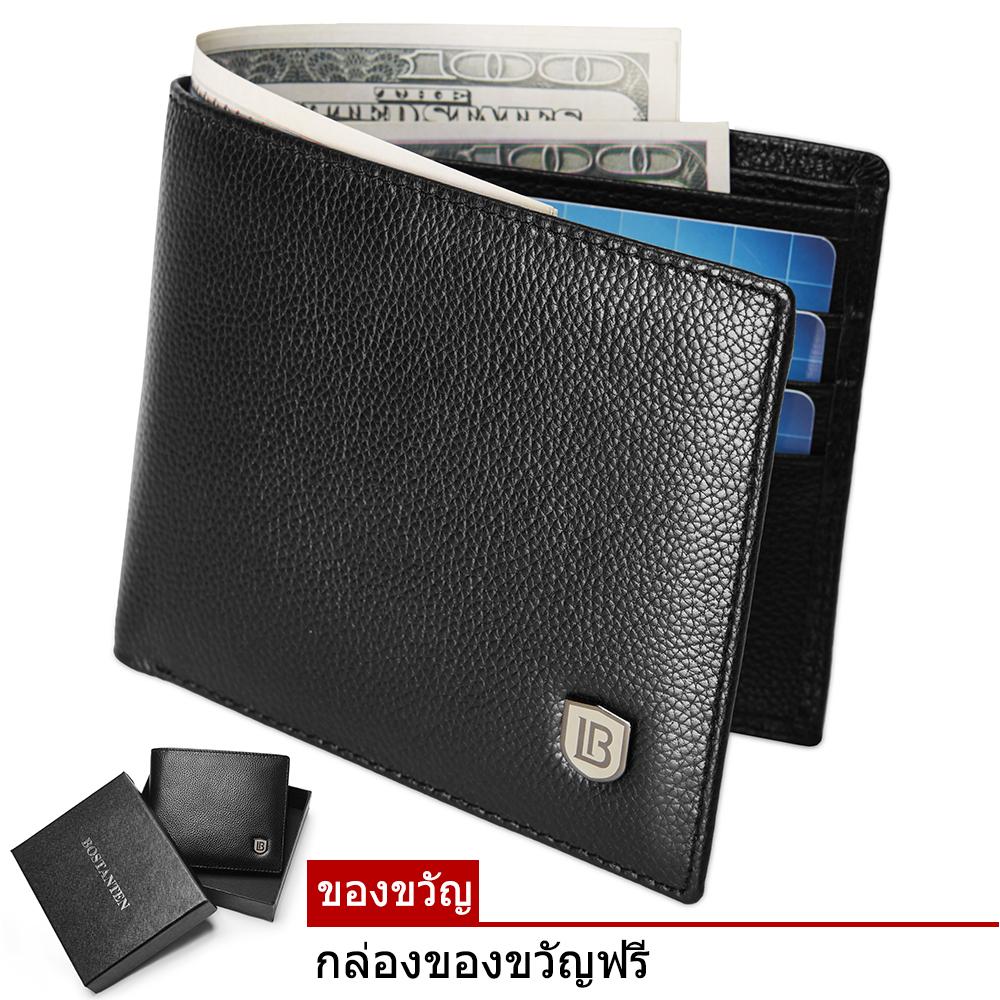 Bostanten แส้หนังกระเป๋าสตางค์ที่เก็บบัตรพับครึ่งแบบบัญชีสำหรับผู้ชาย (สีดำ)-กล่องของขวัญ