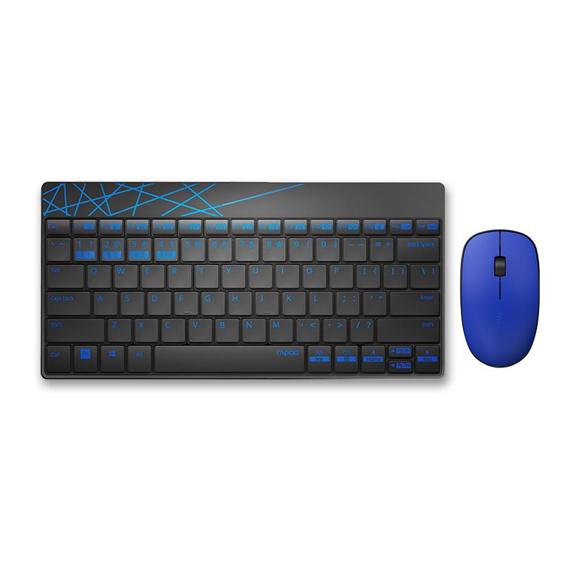 Rapoo 8000M Keyboard Mouse Combo Multi-mode Silent Wireless Bluetooth 3.0/4.0 RF 2.4G (Black&Blue)