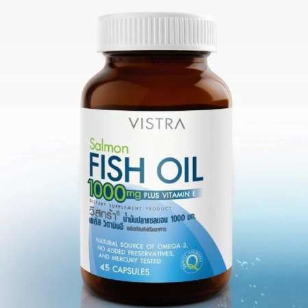 จำหน่ายดี Vistra Salmon Fish Oil (75 Tablets) น้ำมันปลาแซลมอน 75 เม็ด
ซื้อเลยชั่วโมงนี้