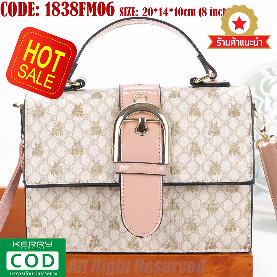 ฟรีค่าจัดส่ง Top-Handlebags,cross Body & Shoulder Bags กระเป๋าถือ,กระเป๋าสะพาย Feiyana ของแท้ 1838fm