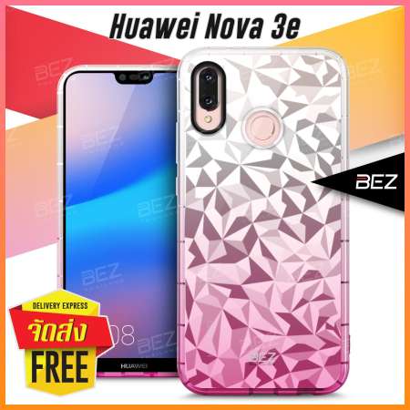 รีวิวคุณภาพ เคสมือถือ Huawei Nova 3e เคส Nova 3e เคสหัวเว่ย P20 Lite เคสโทรศัพท์
หัวเหว่ย BEZ Icy Crystal Case เคสนิ่ม ซิลิโคน โปร่งใส เคสฝาหลัง กันกระแทก
Transparent TPU Cover / JIC HP20L- เล็งเห็น