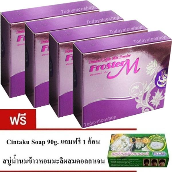 อาหารเสริมเพื่อสุขภาพ