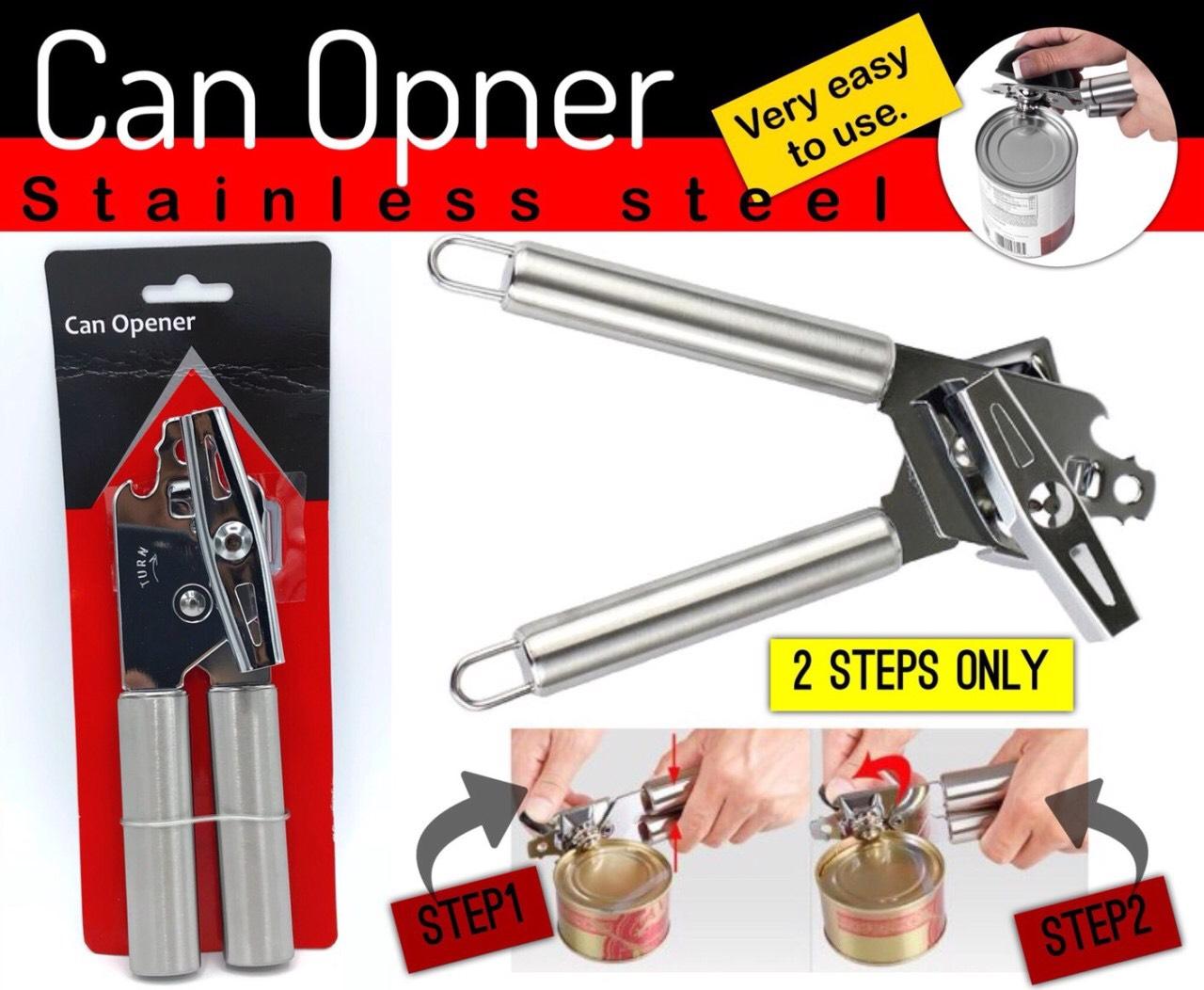  Can Opener (Stainless) ที่เปิดกระป๋อง สแตนเลส ใช้งานสะดวก ติดครัวดี แข็งแรงทนทาน 