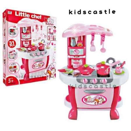 Kids castle ชุดเครื่องครัวชมพูสำหรับเด็ก31ชิ้น มีเสียงมีไฟคล้ายจริง  little chef