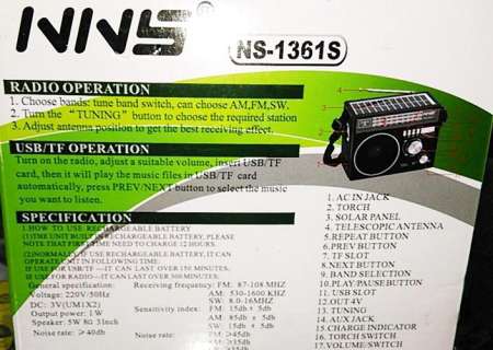 NNS วิทยุ/USB/SD/ไฟฉาย /แผงโซล่ามีแบตในตัว รุ่น NS-1360S/NS-1361S