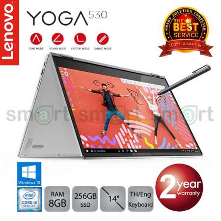 Lenovo Ideapad Yoga 530-14IKB (81EK000XTA) i5-8250U/8GB/256GB M.2/MX1302G/14.0Touch/Win10 (Mineral Grey)