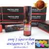 AWT 18650 Battery 3500mAh 35A max ถ่านชาร์จแพ็คคู่ 2 ก้อน (ดำ-รุ้ง) เหมาะกับใช้งานได้ทุกประเภททั้งแรงดันสูงและความจุไฟสูง