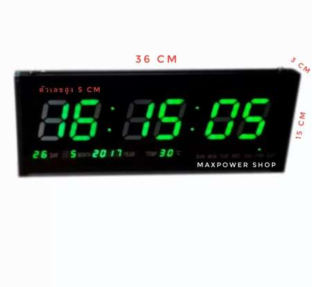 ลดพิเศษกว่านี้ นาฬิกาดิจิตอล LED DIGITAL CLOCK แขวนติดผนัง ขนาด 36 X 15 X 3 (
ตัวเลข สูง 5 CM ) ตั้งปลุกได้ มี BACK UP ในตัว ไฟดับไม่ต้องตั้งเวลาใหม่ รุ่น JH 3615
ตัวเลขสีเขียว ขายถูกตอนนี้