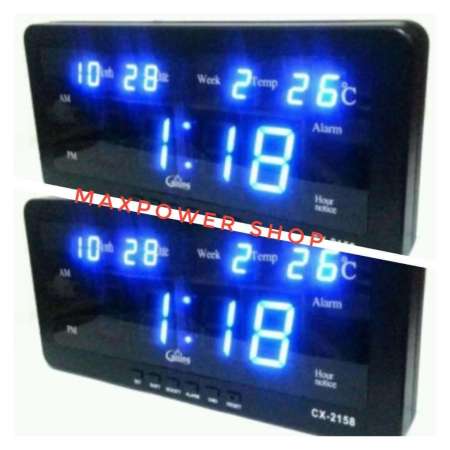 Caixing นาฬิกาดิจิตอล รุ่น CX2158 ตัวเลขสีน้ำเงิน