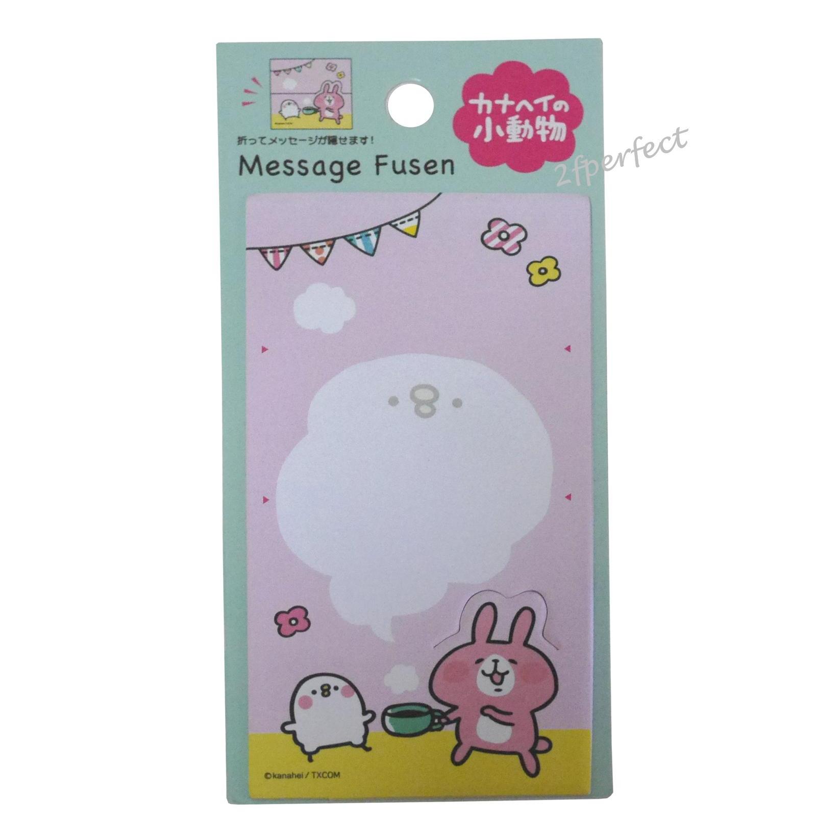 (มีลายให้เลือก) Sticky Memo Pad กระดาษโน๊ต กระดาษโน๊ตมีกาวในตัว Kanahei ใช้ตกแต่งไดอารี่ ชีทสรุป
