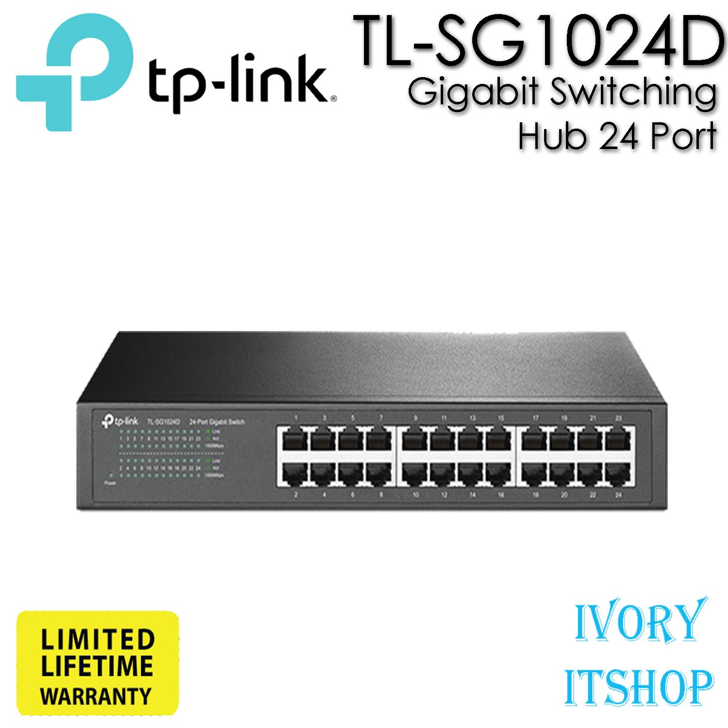 TPLINK Gigabit Switching Hub (TLSG1016D) 16 Port (11 ) Advice Online