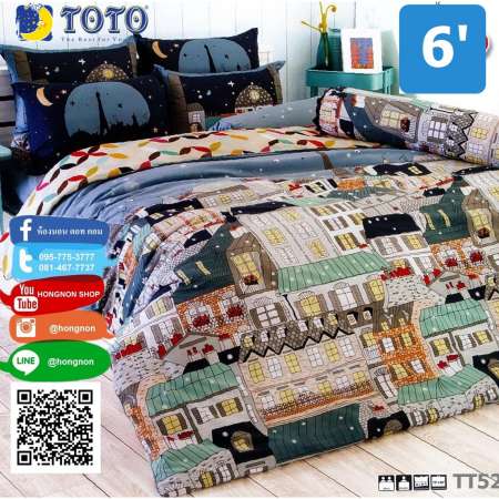 ปรึกษา TOTO ผ้าปูที่นอนโตโต้ ลายใหม่ ขายดี รหัส TT524 ขนาด 6ฟุต สำหรับคุณเราเสนอ