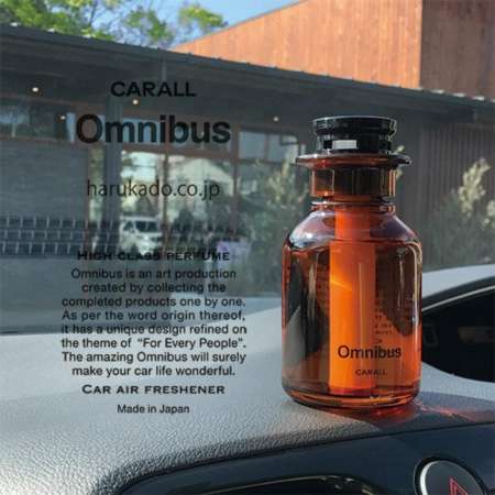 CARALL น้ำหอมติดรถยนต์ OMNIBUS กลิ่น Aquatic Homme #3245 - 160ml