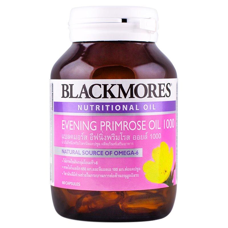 รีวิว Blackmores Evening Primrose Oil 60 แคปซูล Linda Health Store
