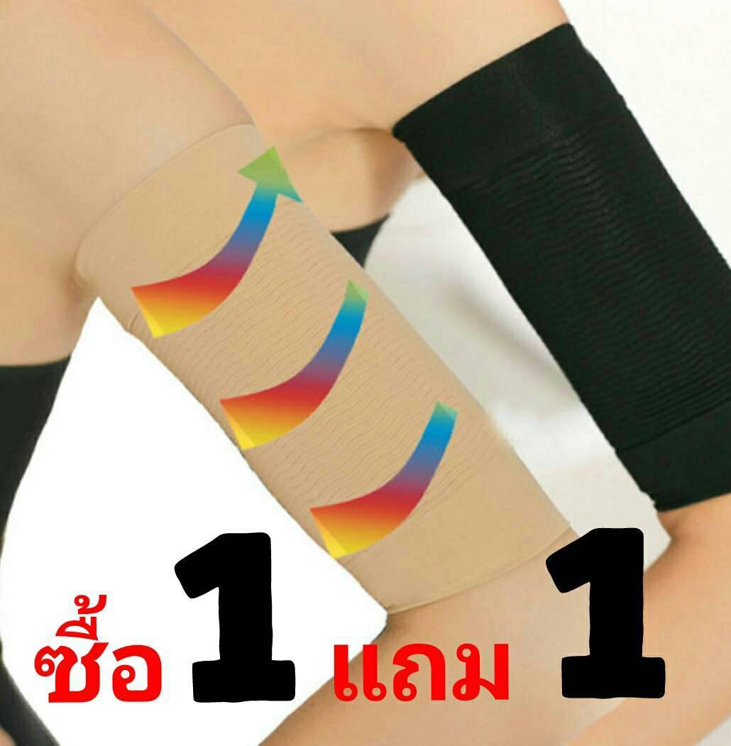 My Image 100