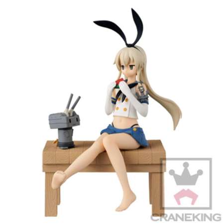 ราคาพิเศษวันนี้ KANCOLLE DESTROYER SHIMAKAZE THE FOUE SEASONS ของใหม่แกะกล่อง