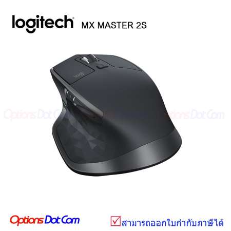 Logitech MX Master 2S WirelessBluetooth Mouse