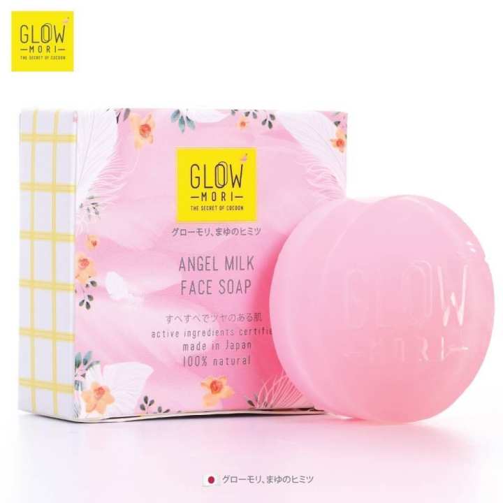 รีวิว Glow Mori Angel Milk Face Soap 40g สบู่นมนางฟ้า pantip