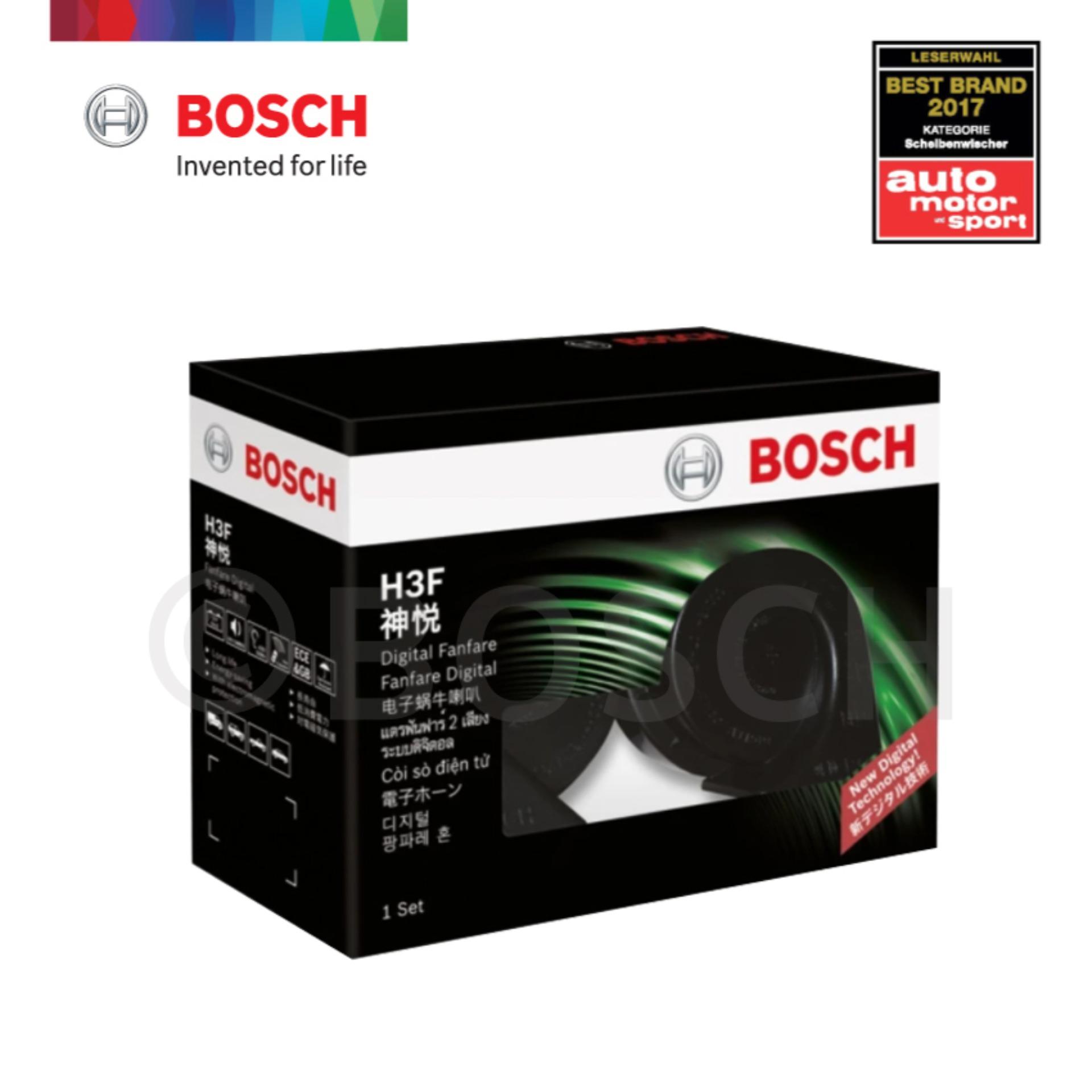 (มีตัวอย่างเสียง) Bosch แตรรถยนต์ ดิจิตอล บ๊อช H3F เสียงรถเบนซ์ เสียงทุ่ม นุ่ม ลึก ทนทานทุกการใช้งานไม่ต้องต่อรีเลย์