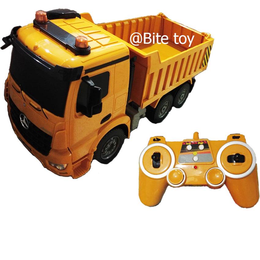 Babybear รถดั้มบังคับวิทยุ Huina Dump Truck 6 CH (สีเหลือง