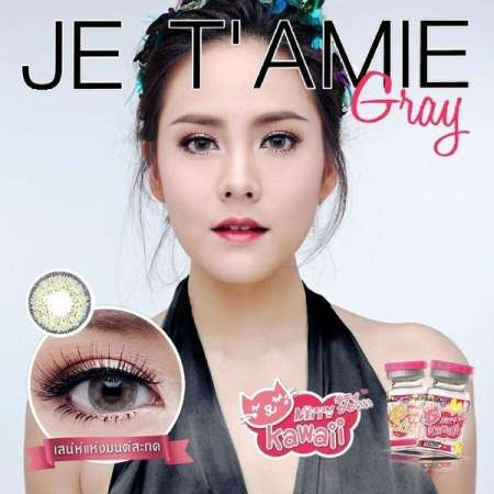   Kitty kawaiiMini Jetaime Gray บิ๊กอายสายตาสั้น 375 BY Kittykawaii เลนส์มินิเท่าตาจริง