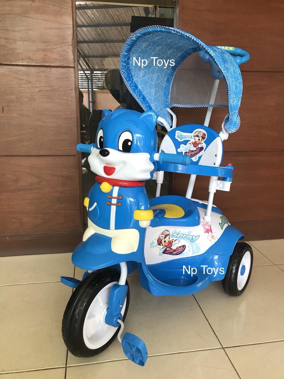 Np Toys รถจักรยาน สามล้อเด็กหน้าเจ้ากระรอก มีด้ามเข็น ร่มบังแดด มีเสียงดนตรี