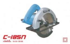 เลื่อยวงเดือน HIKARI รุ่น C-185N ขนาด 71/4 นิ้ว