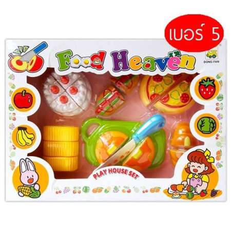 เกมฝึกสมาธิ หันผัก เค้ก cuting food game