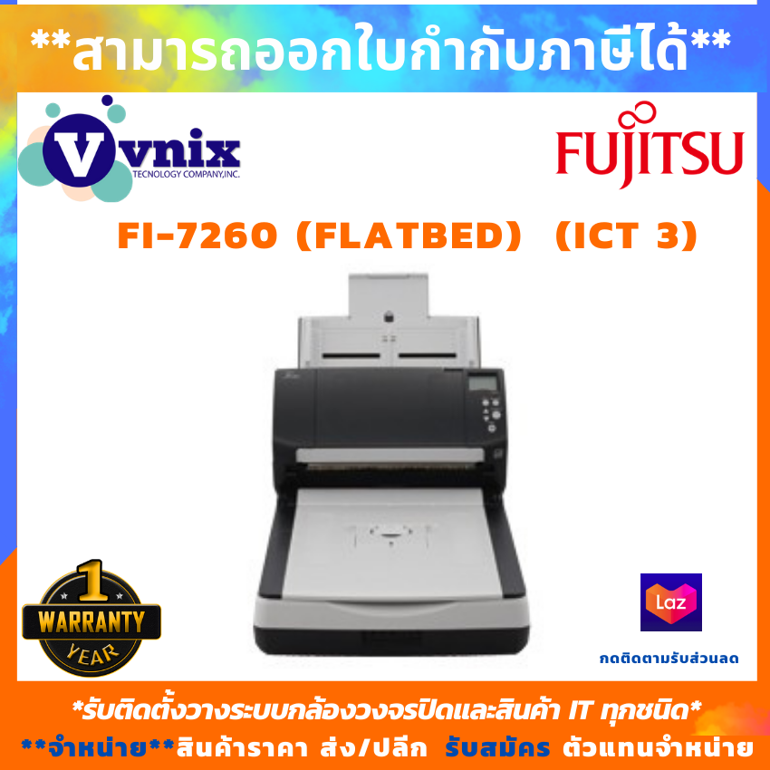Fujitsu Scanner FJS-FI-7260 (Flatbed)  (ICT 3)  By Vnix group