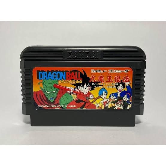 Dragonball Famicom ตลับแท้