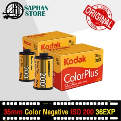 พร้อมส่ง!ฟิล์มสี KODAK Colorplus 200 [135-35mm-36EXP.] หมดอายุปี 02/2023