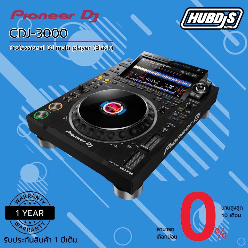 Pioneer CDJ-3000 Professional DJ multi player เครื่องเล่นดีเจ