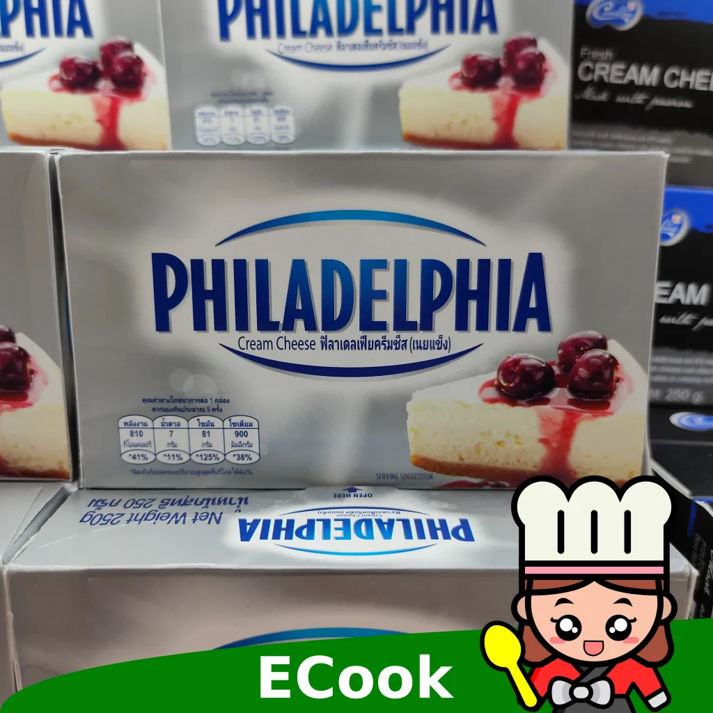 ecook ฟิลาเดลเฟีย ครีมชีส 250g philadelphia cream cheese ชีสเค้ก