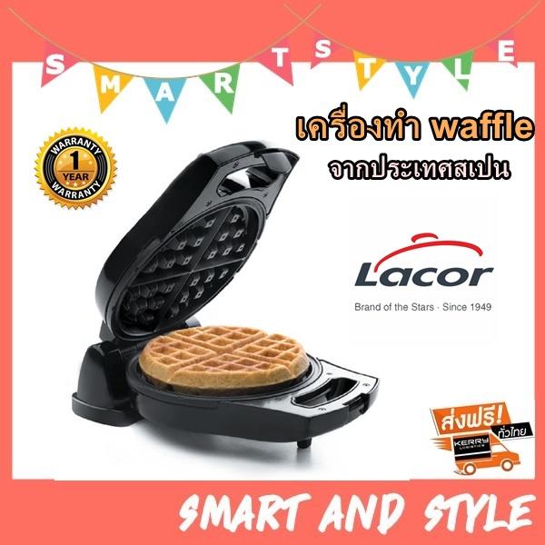 เครื่องทำ waffle maker เครื่องทำวาฟเฟิล เครื่องวาฟเฟิล เตาอบวาฟเฟิล เตาวาฟเฟิล วาฟเฟิลไส้กรอก เครื่องอบขนมม เตาอบขนม เครื่องอบวาฟเฟิลกลมใหญ่ เครื่องทำวาฟเฟิลแบบกลม กำลังไฟ 875 w สามารถตั้งปรับอุณหภูมิได้ตามต้องการ