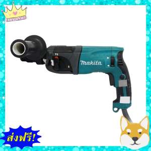 ราคาพิเศษ !! MAKITA สว่านโรตารี่ รุ่น HR2230  ของแท้ 100% ราคาถูก สินค้ากลุ่มอุปกรณ์เครื่องมือช่าง อุปกรณ์ช่าง และอุปกรณ์ปรับปรุงบ้าน