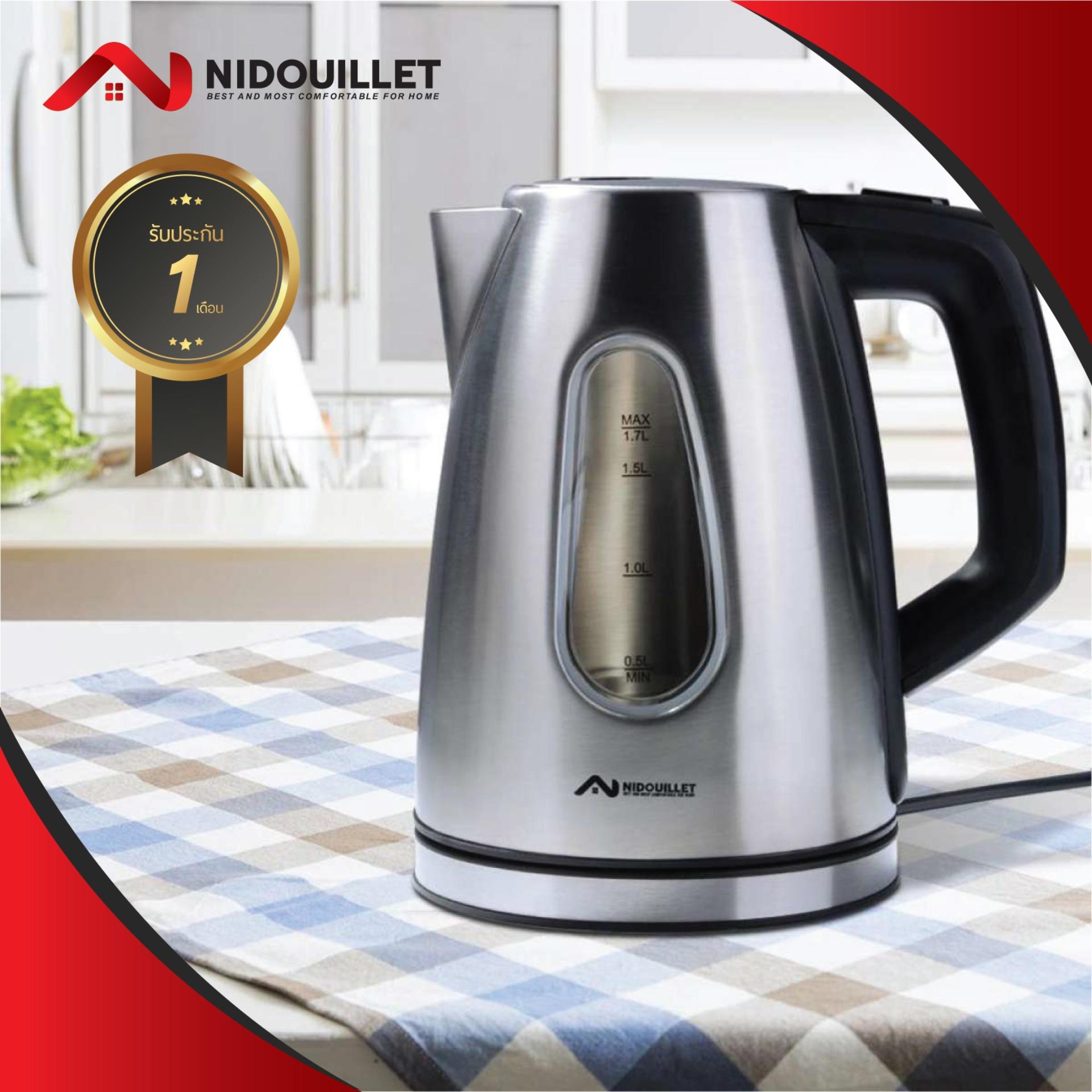 Nidouillet กาต้มน้ำสแตนเลส กาต้มน้ำไฟฟ้า ความจุ1.7ลิตร กำลังไฟ 2200W Nidouillet กาต้มน้ำสแตนเลส กาต้มน้ำไฟฟ้า ความจุ1.7ลิตร กำลังไฟ 2200W
