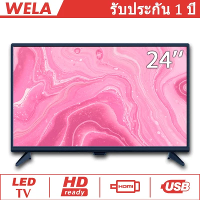 (HOT) WELA 24 นิ้ว LED TV FULL HD NEW TV รุ่น TCLG0024F ราคาพิเศษ