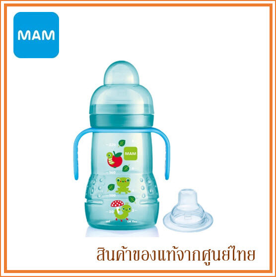MAM Training Cup ถ้วยหัดดื่ม พร้อมมือจับ 8oz/220ml Babyfirst
