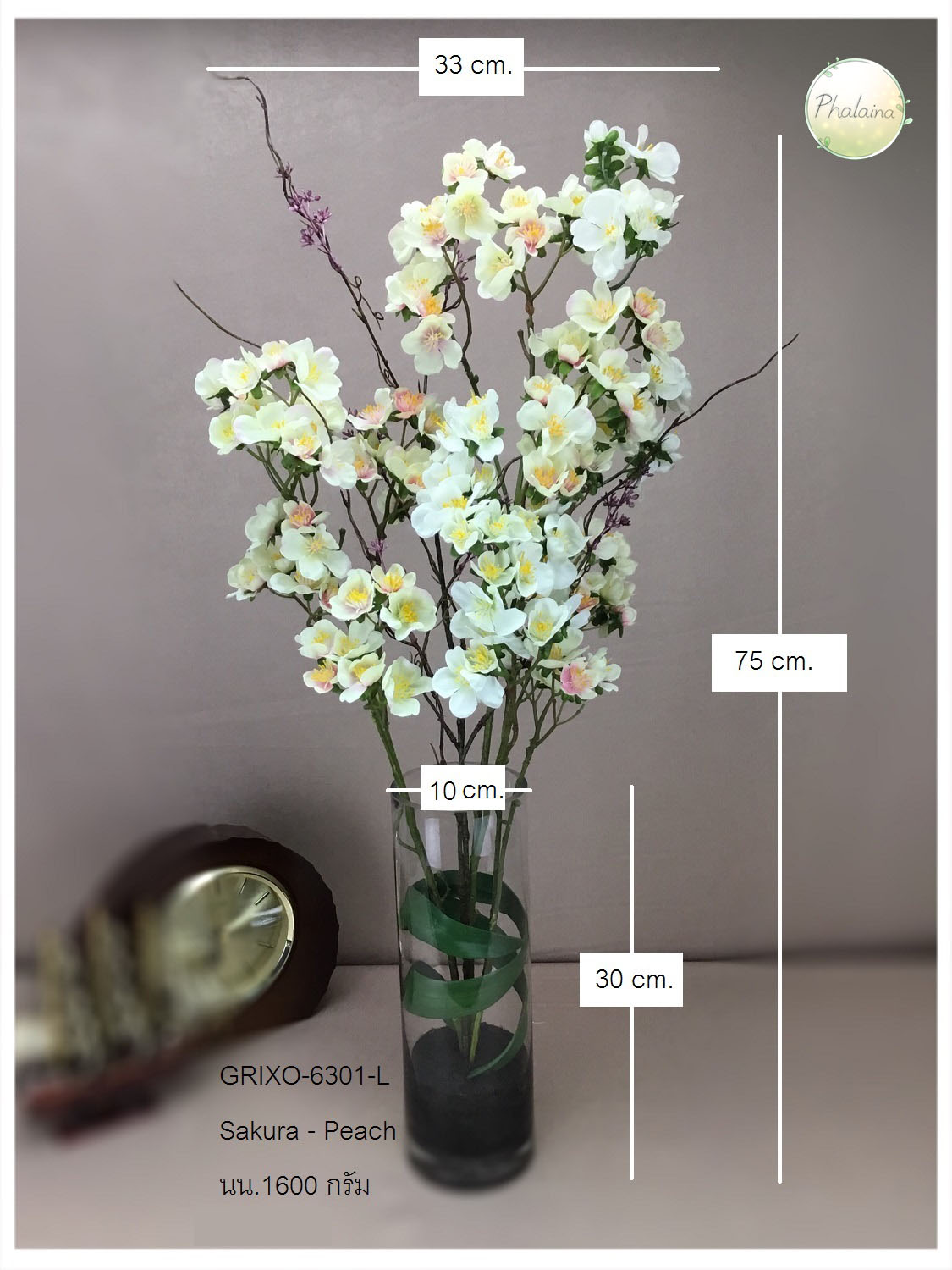 OrientalFineArt ดอกไม้ประดิษฐ์ ดอกซากุระปลอม จัดในแจกันแก้วใสทรงกระบอก ...