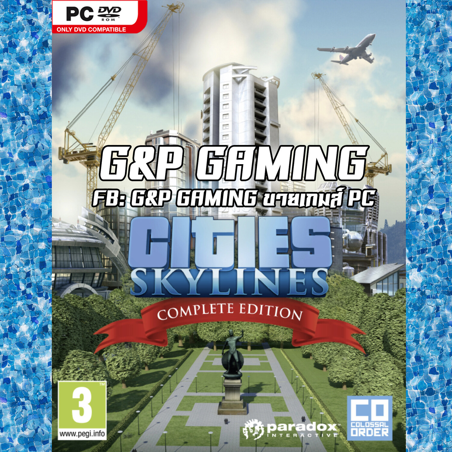 [PC GAME] แผ่นเกมส์ Cities Skylines Deluxe Edition PC
