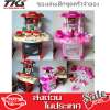 Tkspyshop ของเล่นเด็กชุดครัวจำลอง