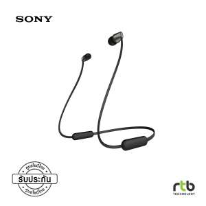 Sony หูฟังไร้สาย In Ear รุ่น C310 - Black