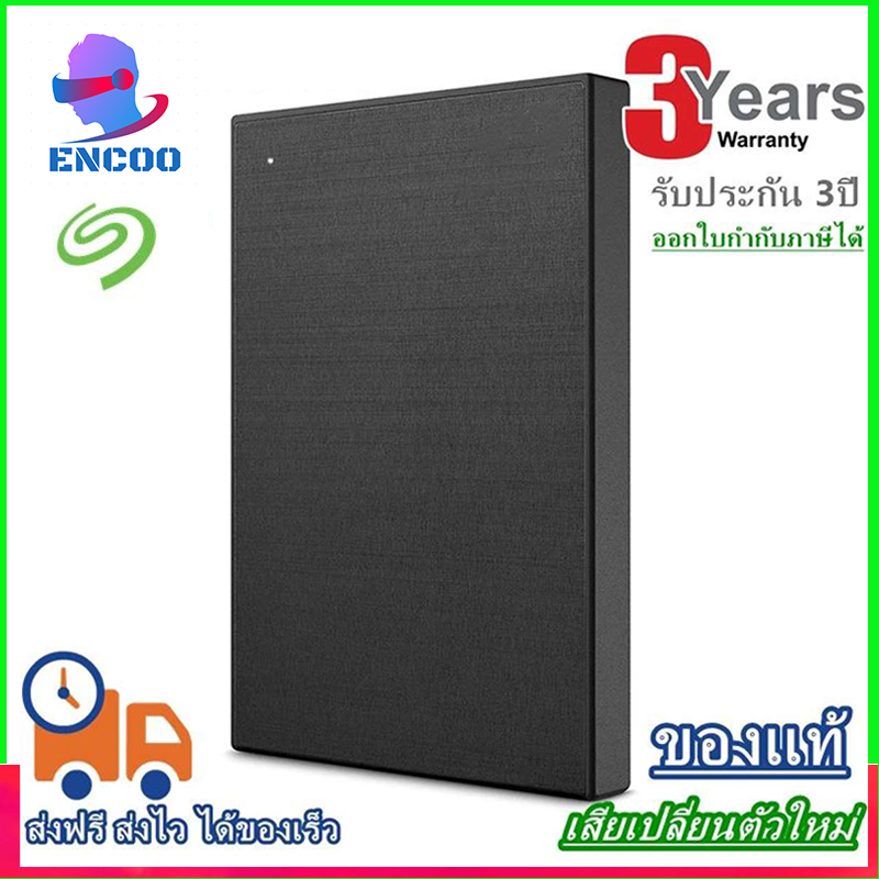 2020 Hard Disk External 2.5 Seagate Backup Plus Slim 2TB /3TB/4TB My