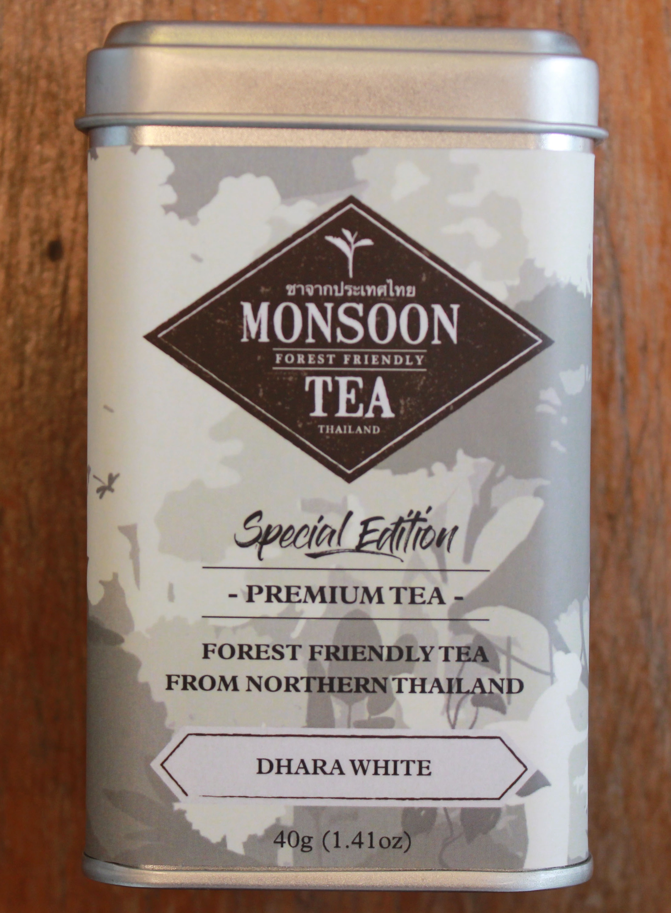 Premium Tea :Dhara White กระป๋อง 40g Tea from Thailand, Thai Tea ออร์แกนิค Forest tea จากภาคเหนือ ชาป่า ชาไทยสุดพรีเมียม หอมอร่อย