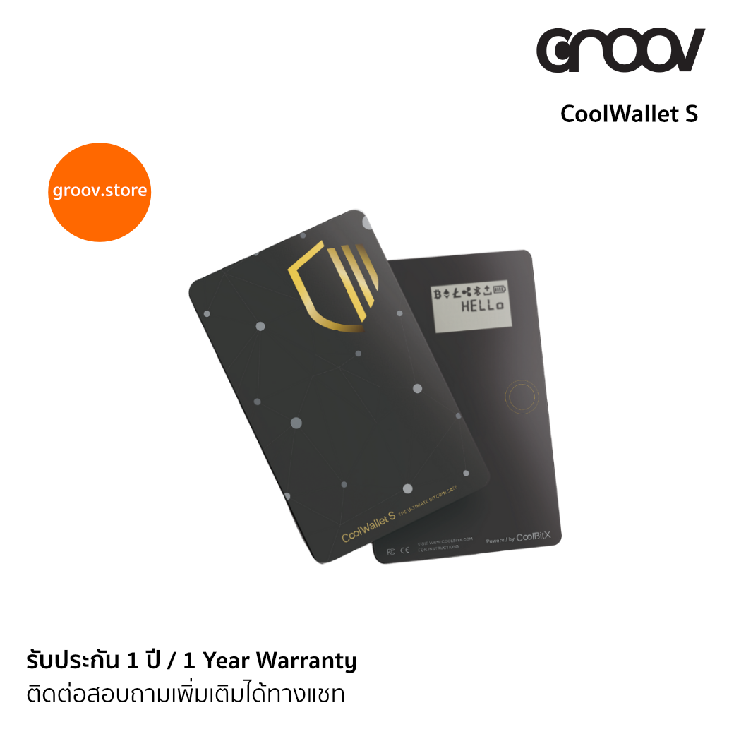 CoolWallet S - Hardware Wallet ในรูปแบบการ์ด สะดวกและง่ายต่อการใช้งานนอกสถานที่ by GROOV.asia