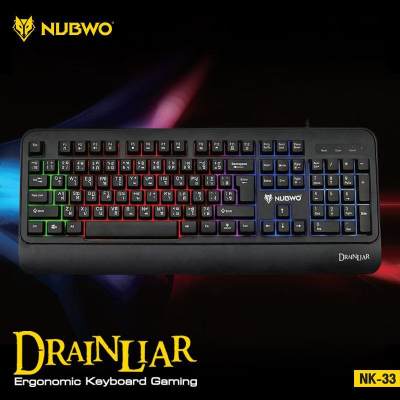 ดูภาพ NUBWO คีย์บอร์ด รุ่น DRAINLIAR NK-33 เพิ่มเติม NUBWO คีย์บอร์ด รุ่น DRAINLIAR NK-33
