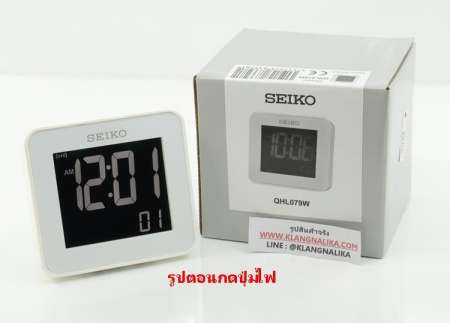 นาฬิกาปลุก ตั้งโต๊ะ ดิจิตอล รุ่น QHL079W