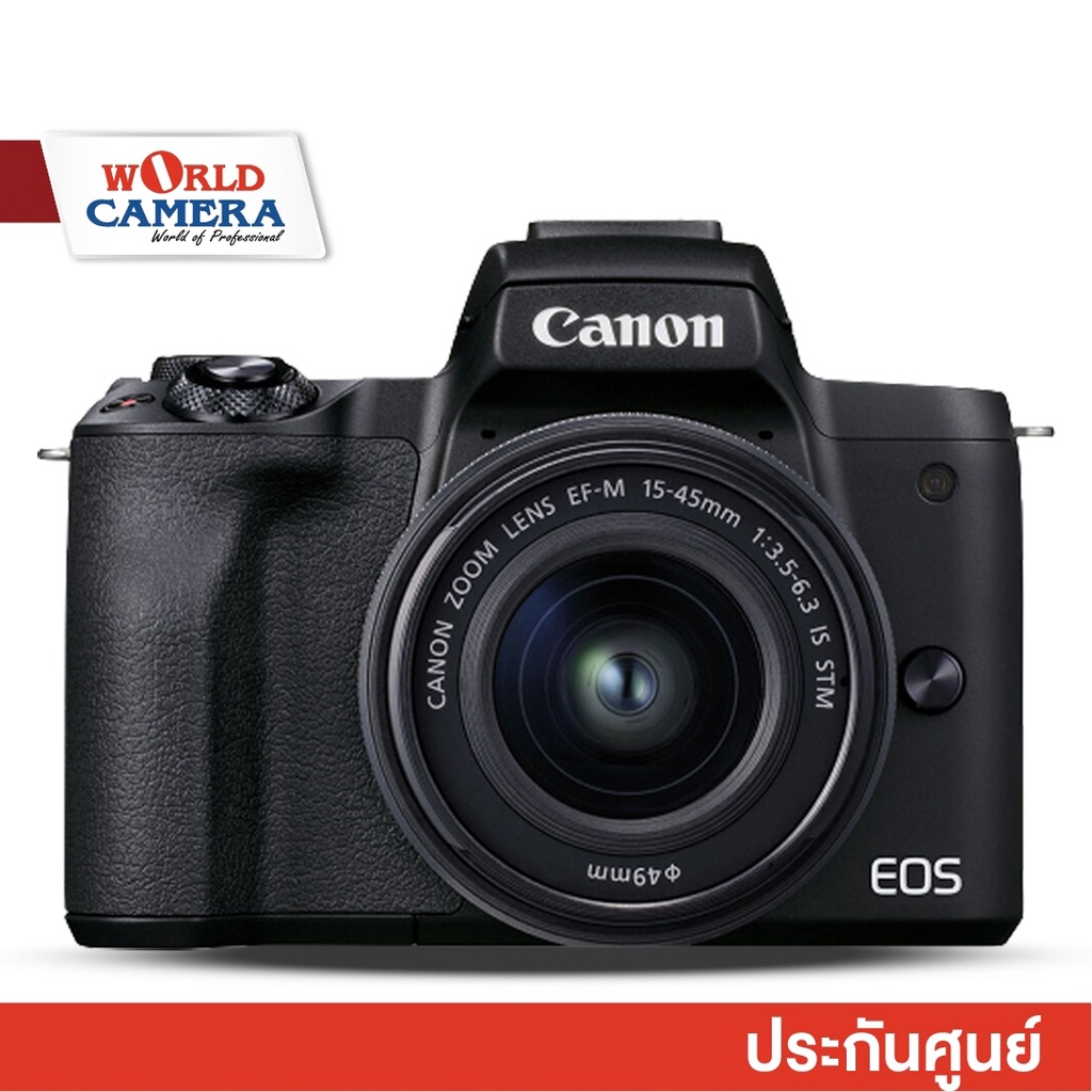Canon กล้อง EOS M50 Mark II Mirrorless Digital Camera with 1545mm Lens